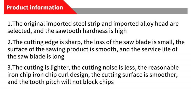 Pilihu Carbide Teeth Band Saw Blade for Hard Wood Cutting