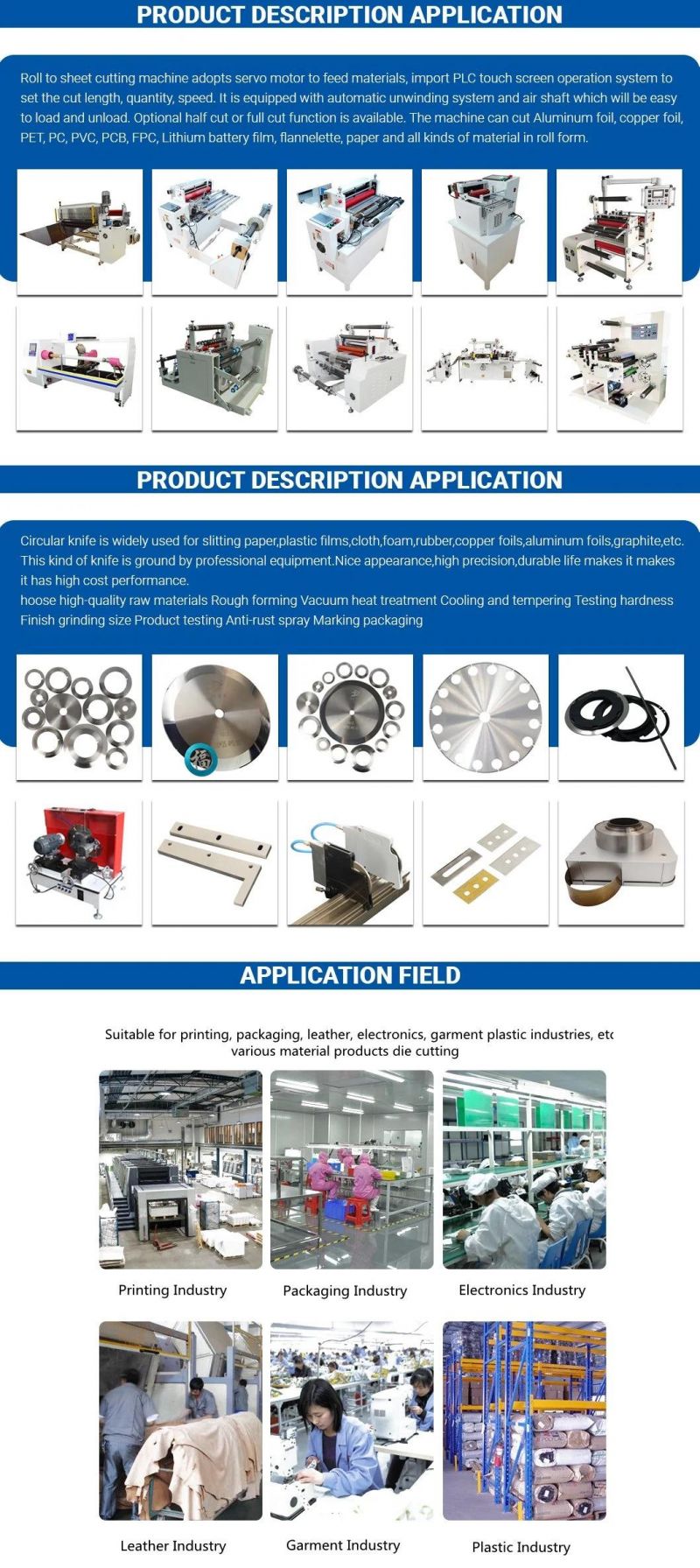 Low Price Slitting Machine CE Approved Paper Knife Plastic Film Cutting Circular Cut Blade