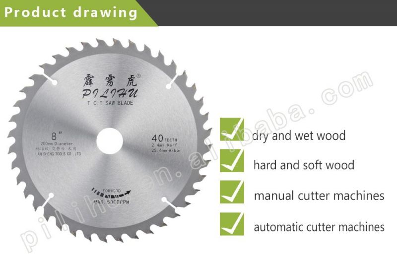 8inch Alloy Circular Saw Blades Cut Plywood Paste Panel