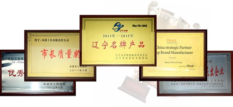 Romance Brand Bimtal Band Saw Blade for Cutting Metal Factory Price