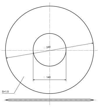 High Quality Circular Blade for Slitting Machine