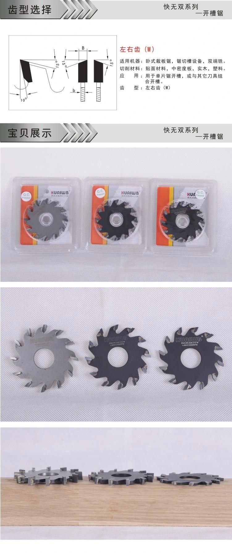 Kws Diamond Saw Blade PCD Grooving Saw Blade