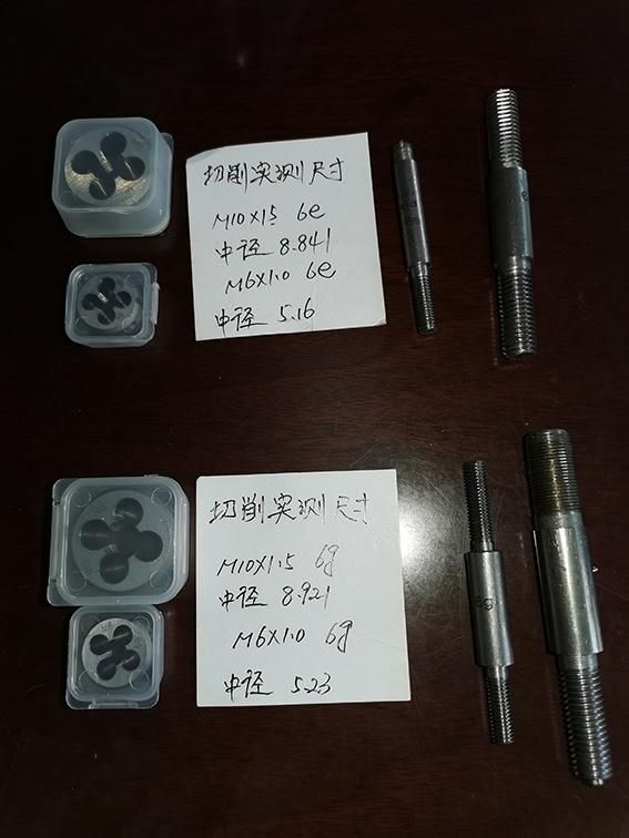 High Speed Steel Round Dies