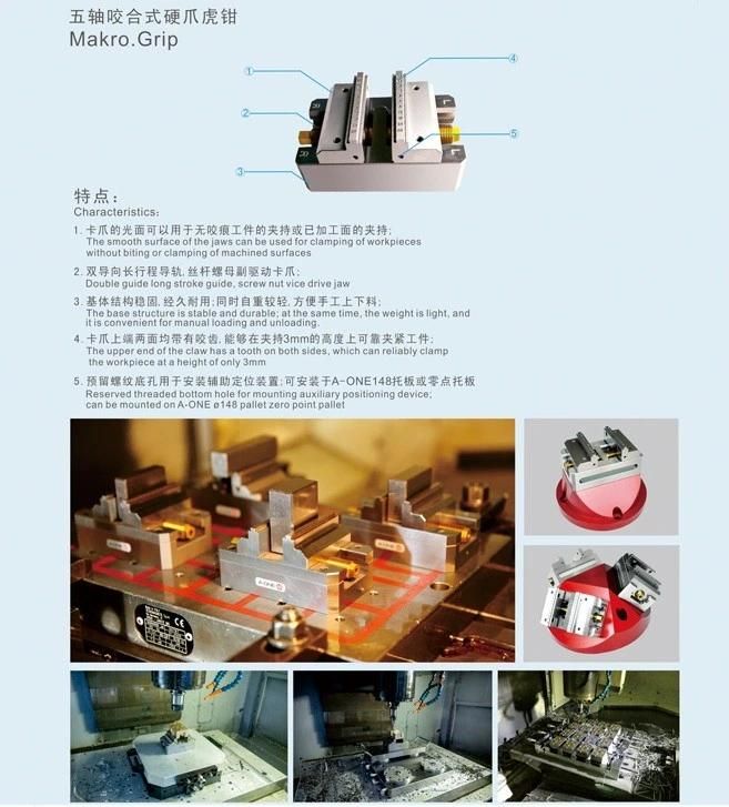 5 Axis Self Centering Vise for Milling Machine Use