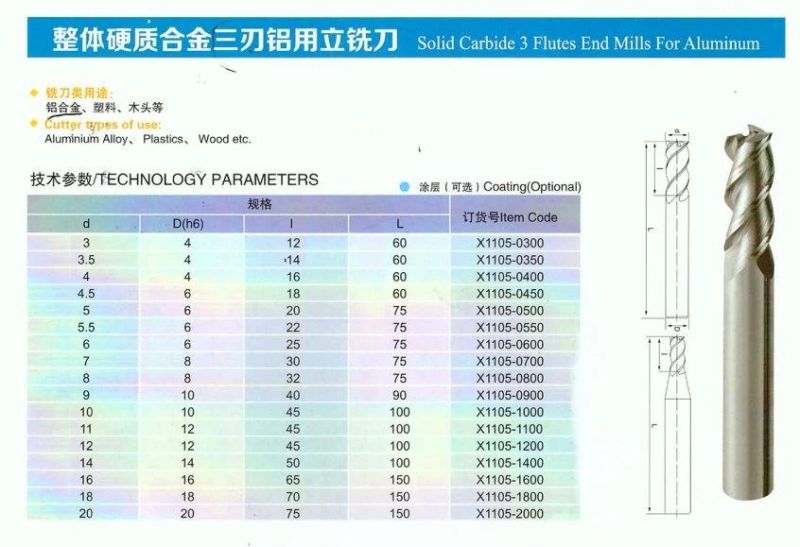 CNC Cutting Tools 3 Flute End Mill Cutter for Aluminum