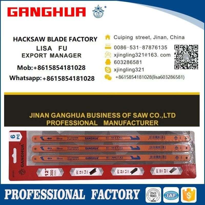 Flexible HSS Bi Metal Hand Hacksaw Blade with Plastic Box Packing