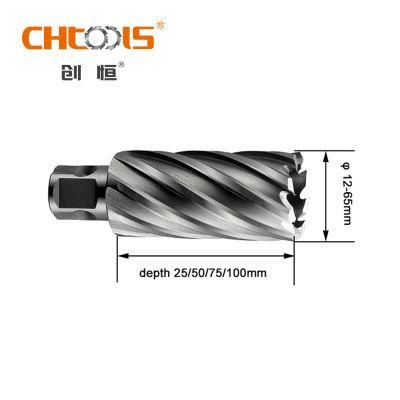 50mm Cutting Depth HSS Annular Drill HSS Broach Cutter Magnetic Drill