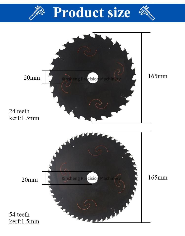 165X1.5X1.0X20X54t Teflon Saw Blade for Wood Cutting Disc