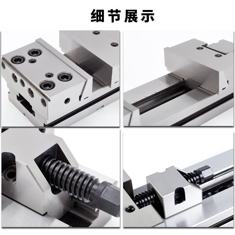 Russia Hot Selling Bench Vise Gt100*100 High Precision CNC Machine Accessories HRC58-62 Modular Vise