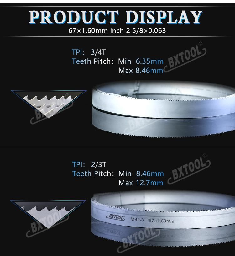 Bxtool-M42/X 67*1.60mm Inch 2 5/8*0.063 Bimetal Bandsaw Blade for Cutting Metal of Large Difficult to Cut Metals