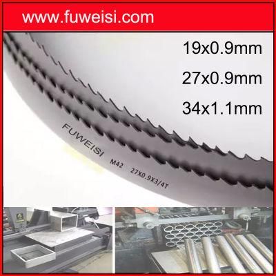 41X1.3mm M42 Bi-Metal Band Saw Blade Cutting Cold-Worked Steel