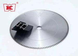 Special Aluminum Profile Double Saw Dedicated Aluminum Alloy Saw Blade