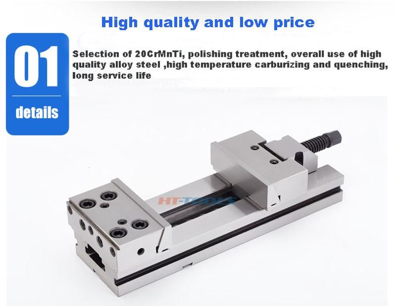 Gt150 Vise 150*200 Precion Vise with Factory Price