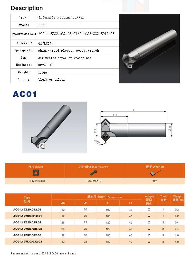 High Prrecision Indexable Chamfer Milling Cutter