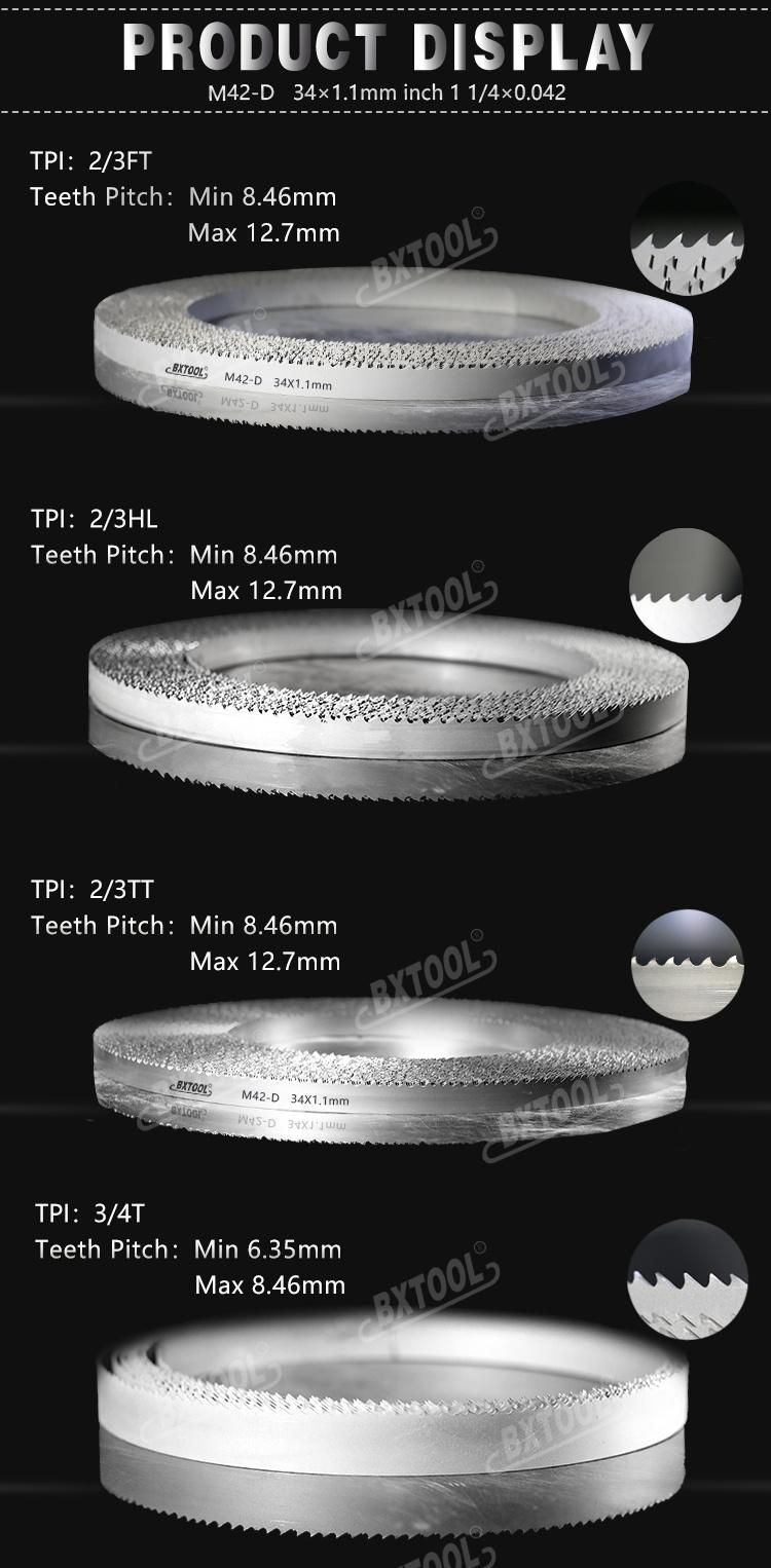 Bxtool M42-D Bimetal Band Saw Blade 34mm*1.1 (1 1/4*0.042 inch) for Cutting Metal