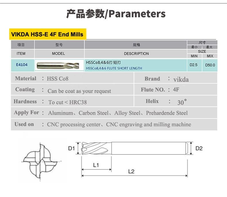 Vikda HSS Co8% Milling Cutter End Mills OEM