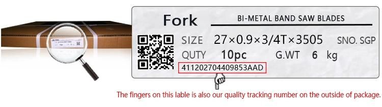 2021 Hot Bxtool Fork Brand Bi-Metal Saw blade