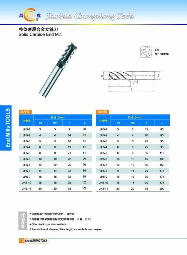 Solid Carbide 3 Flutes Stable Shank Spiral Slot End Mill