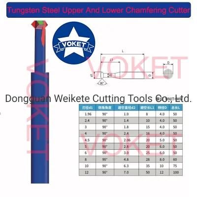 5mm 90&deg; Carbide Tungsten Steel Upper and Lower Chamfering Cutter 1.96 2.4 3 4 4.5 6 8 10 12 Chamfer Router Carbide Milling Cutter