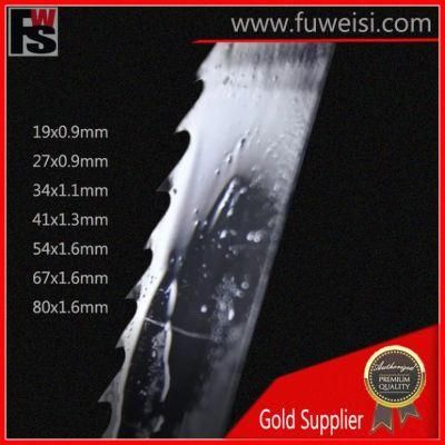 &lt;FUWEISI&gt; brand M42 M51 Bimetal Band Saw Blade