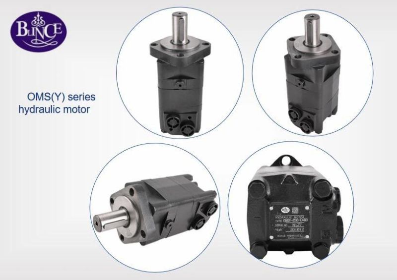 Oms Series Wheel Hydraulic Motor Used for Agricultural Machinery