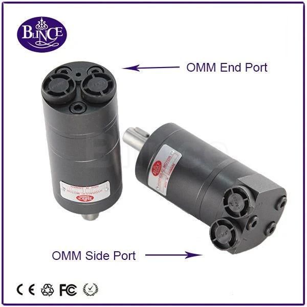 China Small High Speed (1950rpm) Orbit Hydraulic Orbital Motor Omm