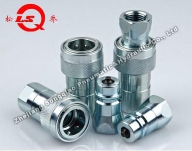 Lsq-Pk Close Type Hydraulic Quick Coupling