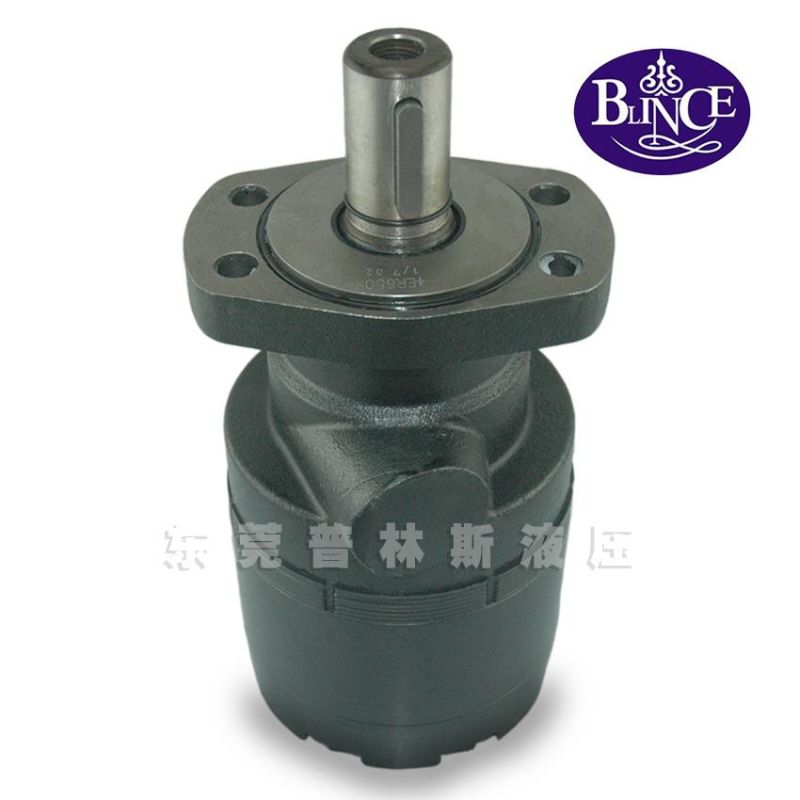 Chinese Cheap White / Parker Hydraulic Motor, Chinese Omer Hydraulic Motor