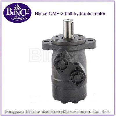 Blince High Speed Omp Orbit Motor 250cc