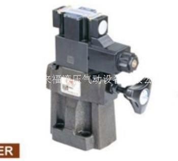 Pressure Control Valve - Low Noise Type Solenoid Controlled Relief Valves