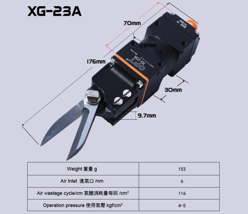 Opt Xg-23A Robot Automation Air Pneumatic Scissors