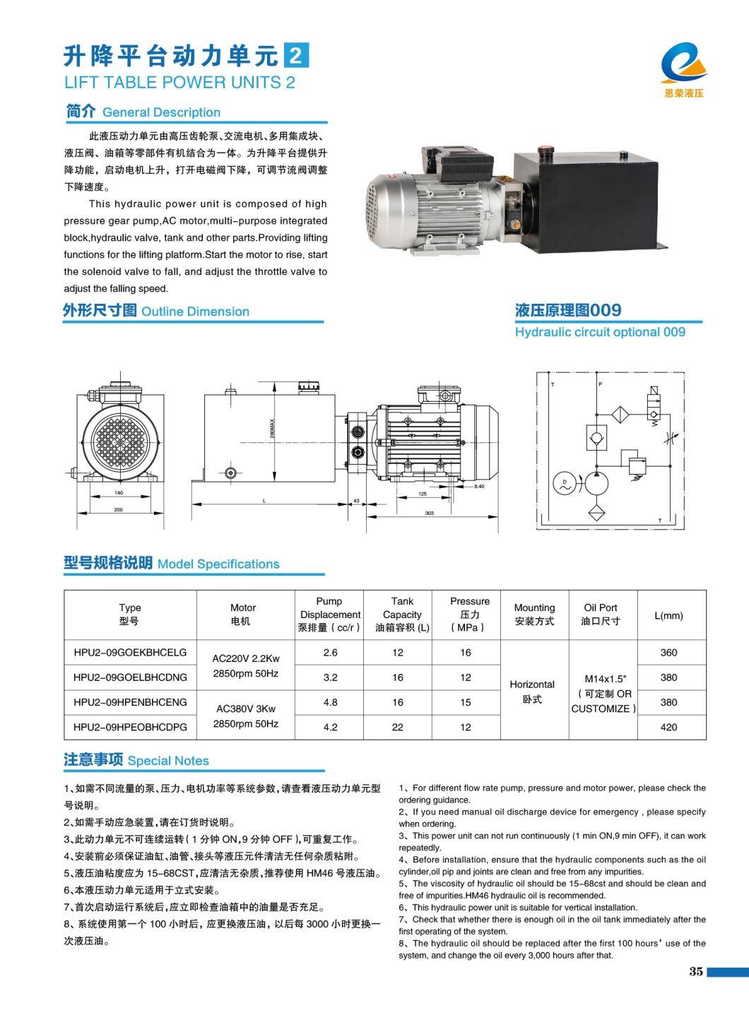 Hydraulic Power Pack for Scissor Type Aerial Work Platform