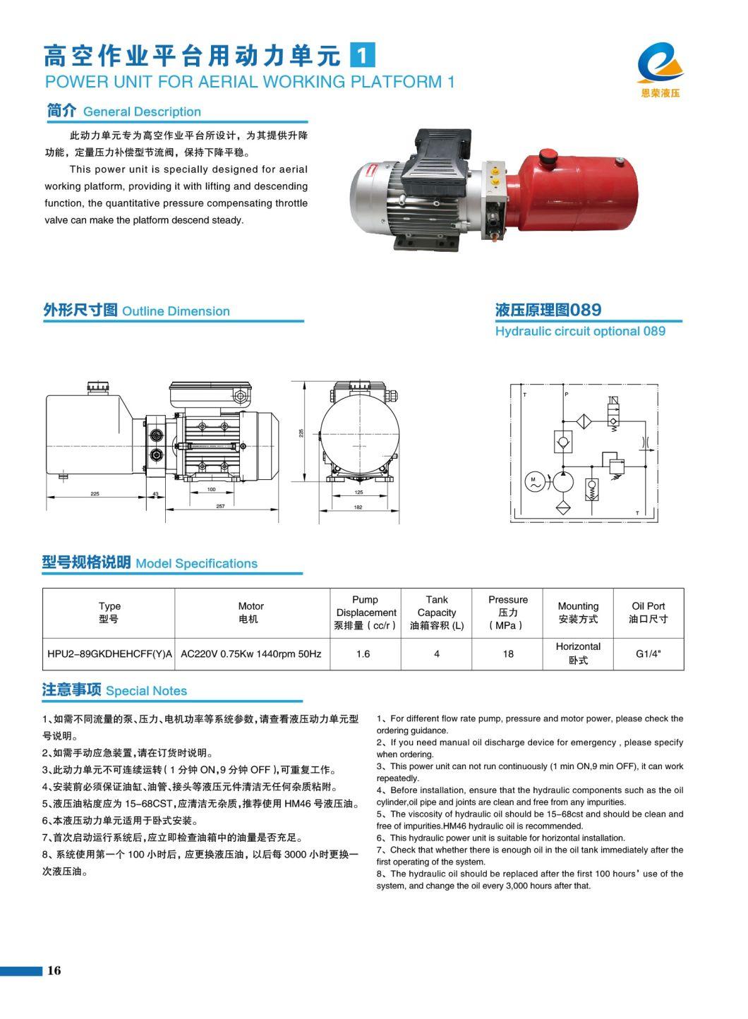 Hydraulic Power Pack for Scissor Type Aerial Work Platform