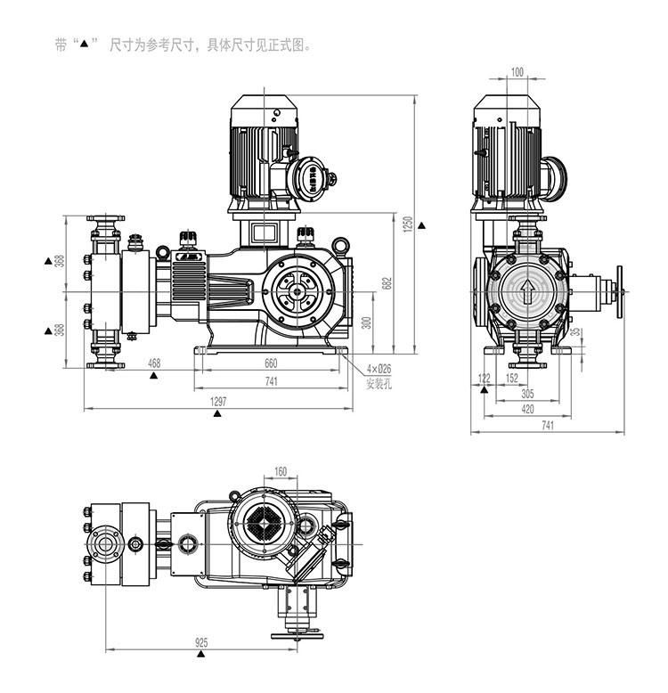 Hydraulic Pump Dosing Pump Metering Pump Water Pump with Good Quality