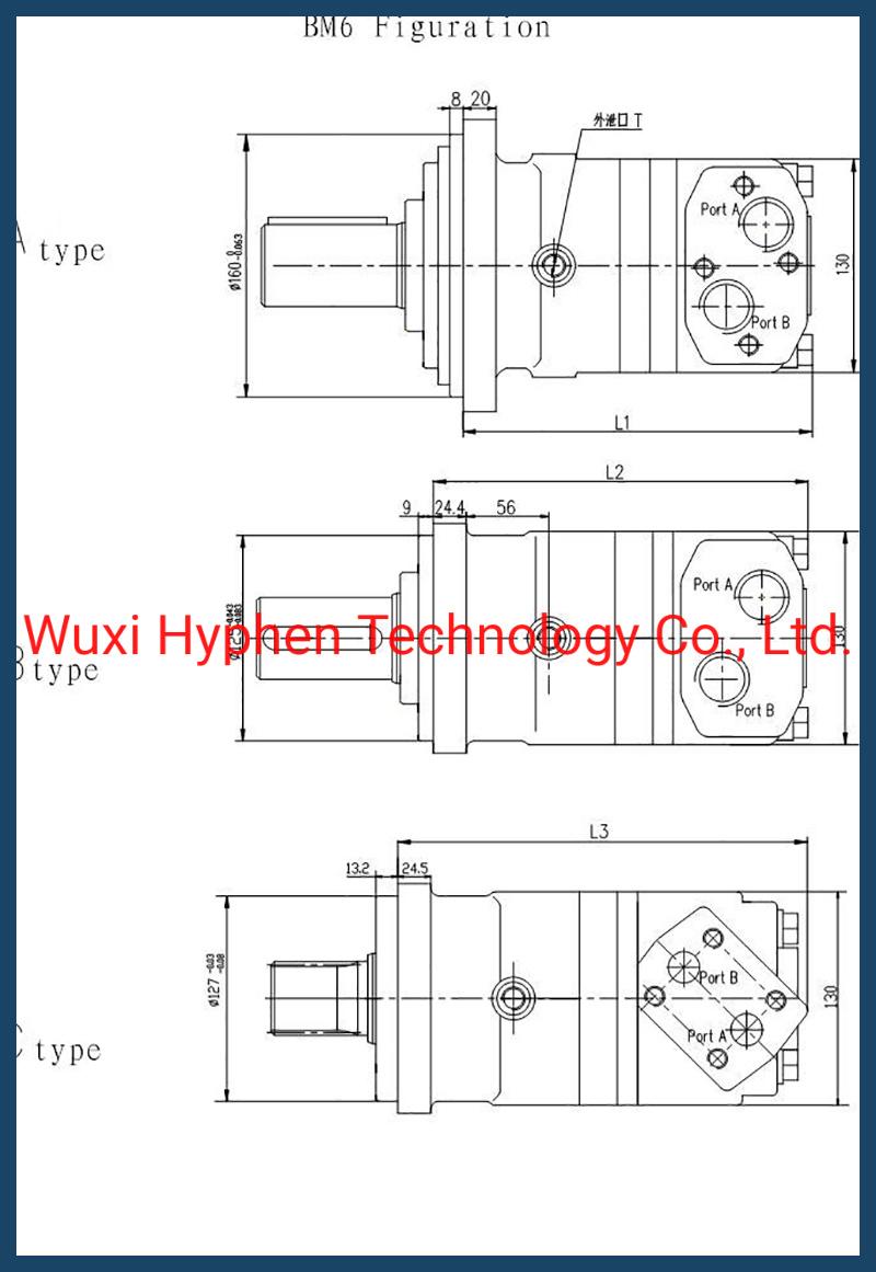 Orbital Hydraulic Motor Eaton Char-Lynn 112/113/114