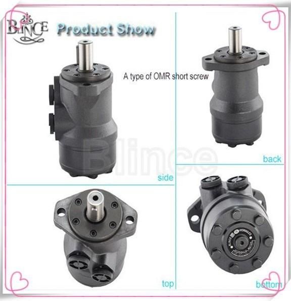 Blince Motor160cc OMR160 Hydraulic Motor