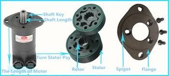 1500rpm High Speed Orbital Hydraulic Motor Omm8 Repalce Danfoss Orbit Motor 