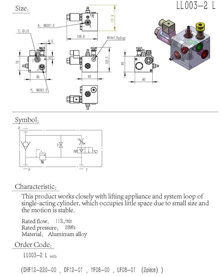 LL003-2 hydraulic power unit valve system manifold block