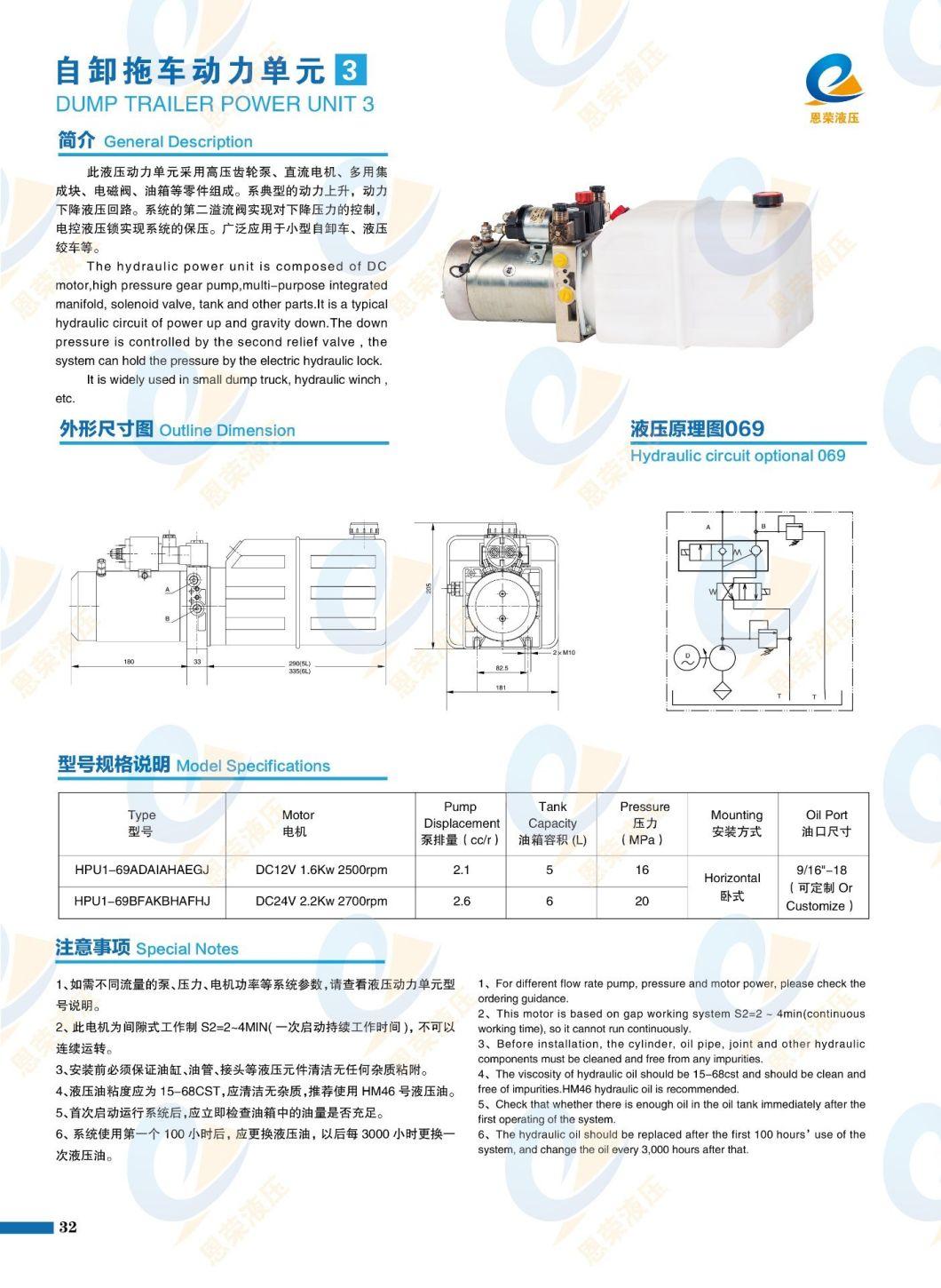 Double Acting Hydraulic Power Unit for Dump Truck / Dump Truck for Dump Truck