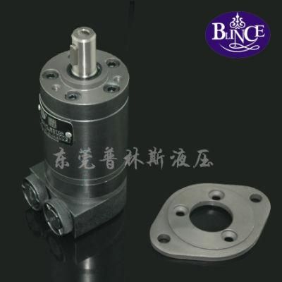 Omm50cc Small Mini Hydraulic Motor for EVA Shoes Machine