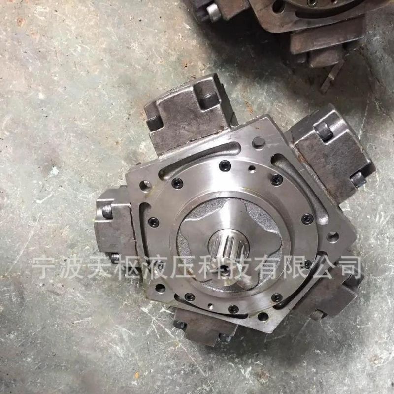 China Produce Replace Italy Intermot Five Star Low Speed High Torque Hydraulic Motor R8c3000 H6a1d90 / Iac3000 for Anchor, Winch, Injection Molding Machine.