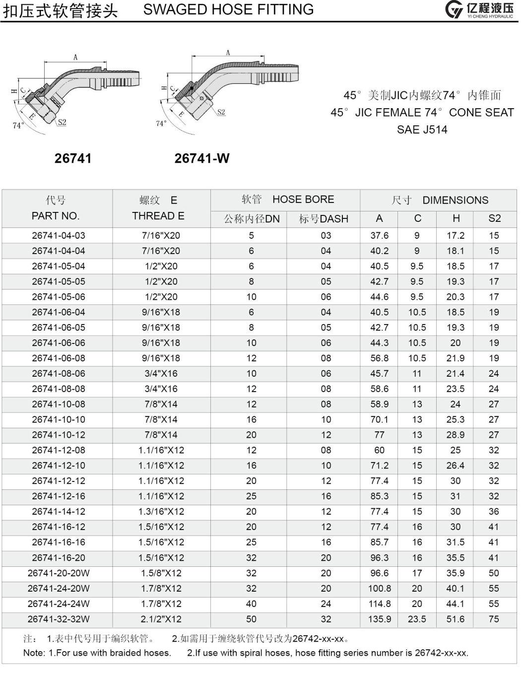 45 Degree Elbow Shape Hydraulic Hose Connector with Jic 74 Cone Seat