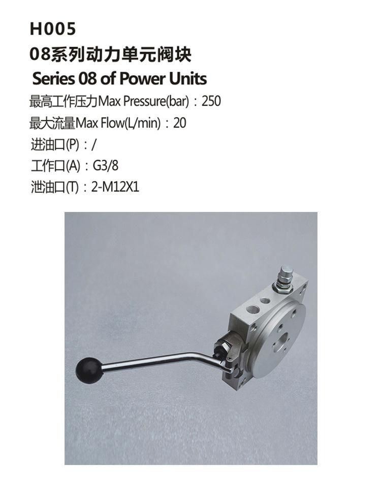 H005 hydraulic power unit solenoid block valve