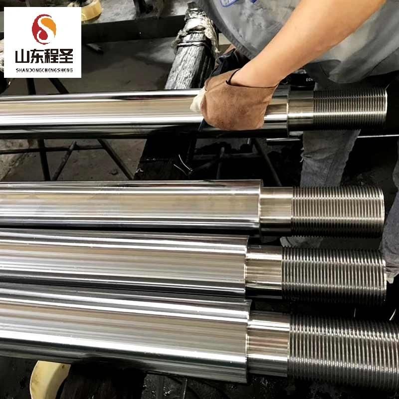 Seamless Steel Honing Pipes and Tubes for Hydraulic Use