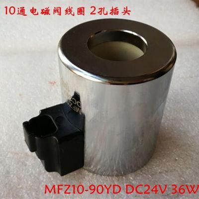 Pump Truck Coil Mfz10-90ydt 2-Hole Sany Stirring Water Washing Reversal Waterproof Charging 12 Qtsy96