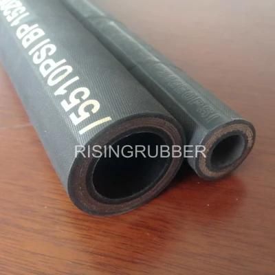 4 Sp 4sh High Pressure Steel Wire Braided Hydraulic Rubber Pipe Hose