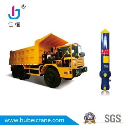 Jiaheng type telescopic hydraulic cylinder for dump truck