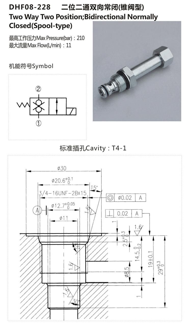 DHF08-228 Hydraulic Spool Type Bidirectional Solenoid Cartridge Valve