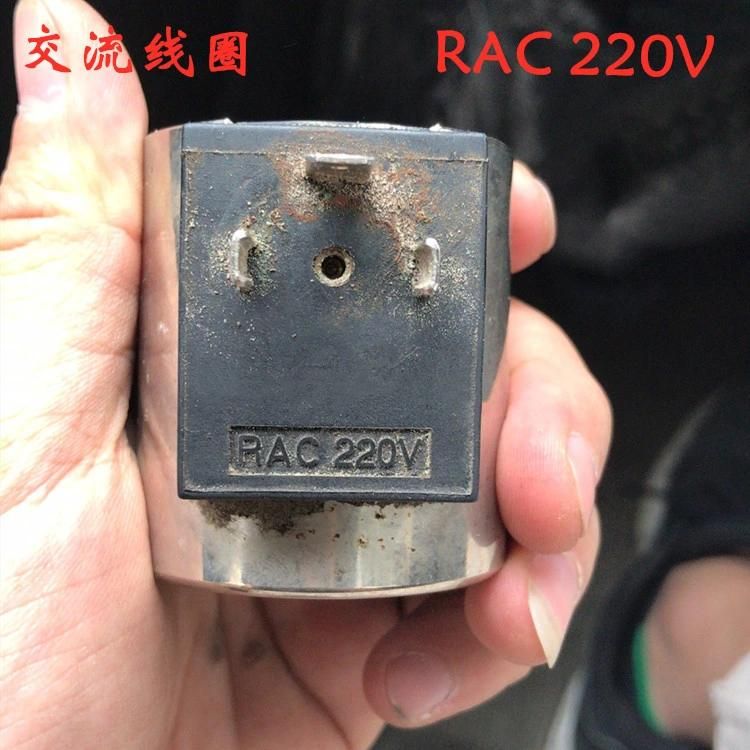 Hydraulic Coil Rac 220V AC Solenoid Valve B220VAC AC220V Acb220V 24VDC 28