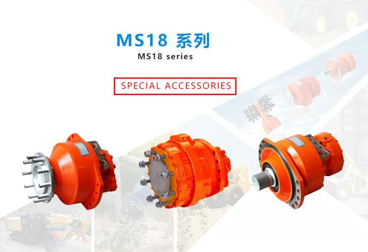 Poclain Ms18 Mse18 Hydraul Motor Spare Part Ms Radial Piston Hydraulic Motor Supplier